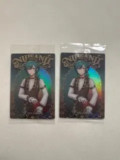 にじさんじウエハース2 緑仙　2枚