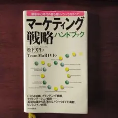 Item thumbnail for item 52382117-9247-4ef9-9743-8550e2f7da9f