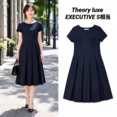 2026年最新】Theory luxe 柄：無地 レディース 半袖 カットソー