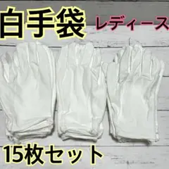 Item thumbnail for item fab95533-dc31-45a3-a7f0-821e881a25a2