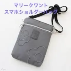 マリークワント［デイズー］ スマホショルダーバッグ グレー