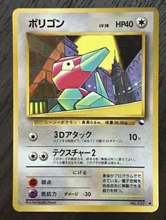 2026年最新】Pokemon Card Game シリーズ：ポケットモンスターカード