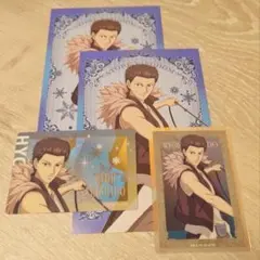 Item thumbnail for item bde16e31-e681-4df6-8b47-8c56fa561e99