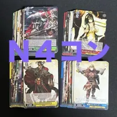 ヴァイスシュバルツ 原作 オーバーロード N 4コン - メルカリ