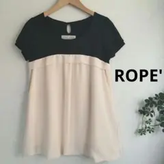【ROPE'　ロペ】異素材切替　裾バルーンデザイン　バイカラー　半袖　ブラウスのサムネイル