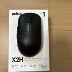 X2H v3 mini + pulsar 8k ドングル