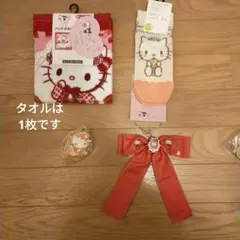 しまむら　青木美沙子　SANRIO　サンリオ　コラボ　キティ　ダニエル