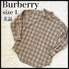 バーバリー　チェックシャツ　ノバチェック　長袖　メンズ　L 美品　ワイシャツ