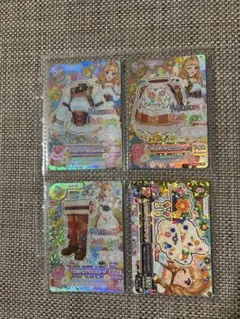 アイカツカード　チロリアンアリエスコーデ コンプ　姫里マリア　プレミアム