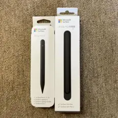 Microsoft Surface スリムペン2 スリムペン充電器 セット