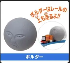 Item thumbnail for item 75c354b4-f325-41e1-be45-b582572496d2