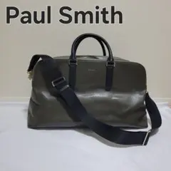 Paul Smith ポールスミス レザー ボストンバッグ