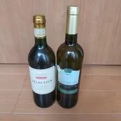 フランスワイン 2 本セットのサムネイル