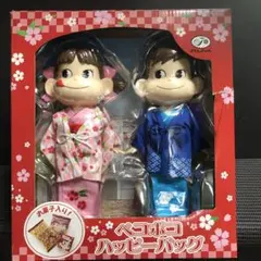 クリスマスセール