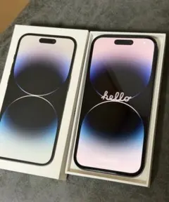 512GB】iPhone 14 Pro シルバー 【バッテリー100%】 - メルカリ