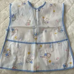 familiarお食事エプロン 2枚セット