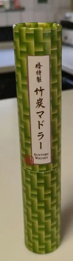 希少 サントリーウィスキーマーク・クルマ・ピストル マドラー 3本