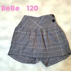 BeBe　グレンチェック柄 キュロットスカート　120㎝