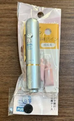 Item thumbnail for item da02ca75-7a59-4af9-a09b-fe3f2d759df7