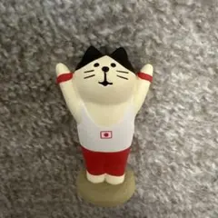 デコレ コンコンブル 体操猫