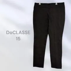 DoCLASSE カジュアルパンツ ストレッチパンツ　裏起毛　楽ちん