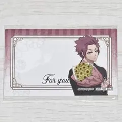 ブルーロック 中外 特典 BIRTHDAY FLOWER 糸師冴