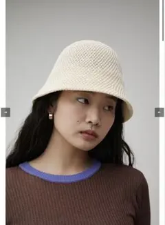 AZUL バケットハット　白