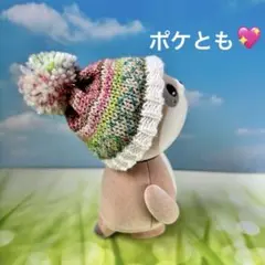 ポケとも 涼しい麦わら帽子 ひまわり付き - メルカリ