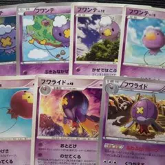 ようすけ様 リクエスト 3点 まとめ商品