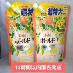 Item thumbnail for item 40766a9c-f7bc-480e-80db-233f4fe65fd9