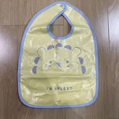 Afternoon Teaライオンデザインお食事エプロン