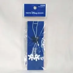 ディズニーリゾート　シリコン　ミッキーの手　ストラップ【未使用保管品】