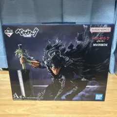 未開封 ベルセルク　一番くじ　A賞 ガッツ MASTERLISE 狂戦士