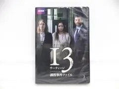 美穂様 リクエスト 3点 まとめ商品