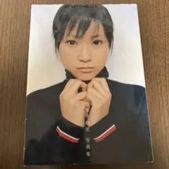 初版】【ポスター・応募券付き】亀井絵里写真集 《ワニブックス