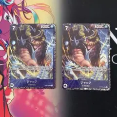 ジャック：フラッグシップバトル 2024年10月 ベスト8記念品 SR 優勝