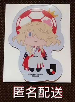 一文字則宗　ダイカットマグネット　刀剣乱舞　Jリーグ応援本丸　御伴散歩ぼーる装備