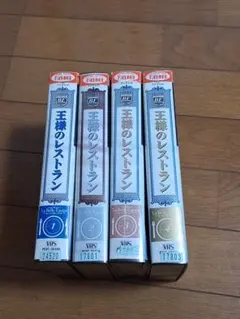 Item thumbnail for item 58a1b99d-a4eb-47c9-8901-26cdec4d2390