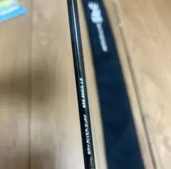 Item thumbnail for item 49d4f750-cb69-44b2-9731-c8305e772d85