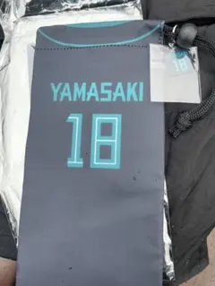 山﨑福也　ペットボトルホルダー