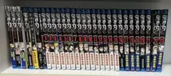 鬼滅の刃　全巻➕外伝などおまけつき