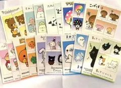 本日限定値下げ san-x メモリーカットステッカー 10種 コンプ