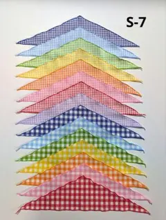 Item thumbnail for item 4105c382-6692-4393-8d51-4f073dccd0b0