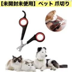 Item thumbnail for item b6701b30-dbec-4d5c-ae1c-6e7a814d4470