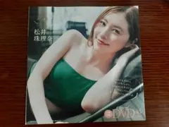 週刊プレイボーイ no.18 特別付録DVD - メルカリ