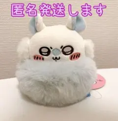 モモンガ ちいかわ ぬいぐるみ まとめ売り ちいかわ 東京みやげ お座りぬいぐるみ（モモンガ） | ちいかわ