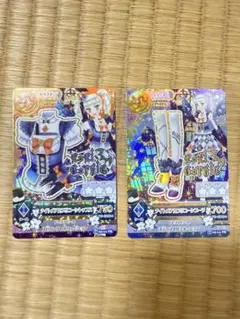 くる様専用ページ