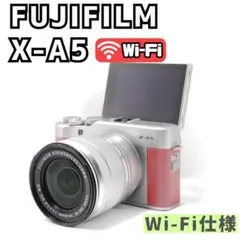 2026年最新】fujifilm x-a5 レンズキットの人気アイテム - メルカリ