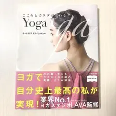 Item thumbnail for item c12bd791-26ef-48db-b03c-5cec48955a54