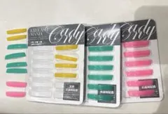 バラ売り可！まつげパーマ　Lカール　Candy (キャンディ) ロッドS.M.L